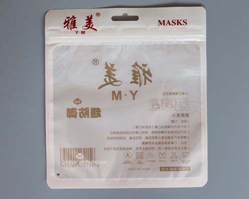 如何處理塑料袋包裝更環(huán)保？