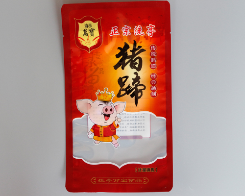 臨沂食品三邊封復合袋